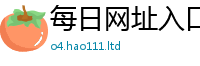 2025新澳天天正版免费观看靠一肖一码100‰能中多少钱